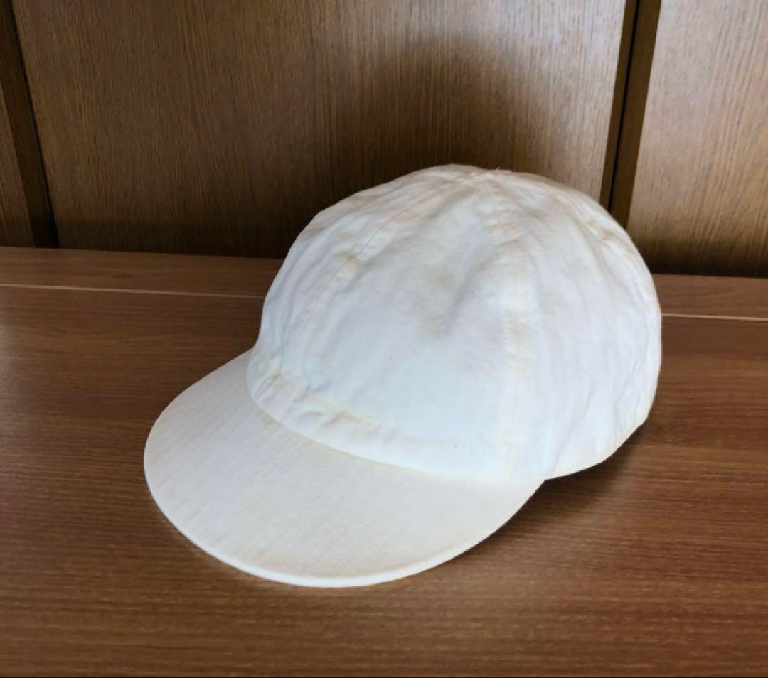 

[USED] 7 1/2 atlast&co Utility Cap