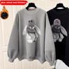 Damenmode Lockeres Bären-Sweatshirt Lässig Plus Fleece Dreidimensionale Dekoration Top