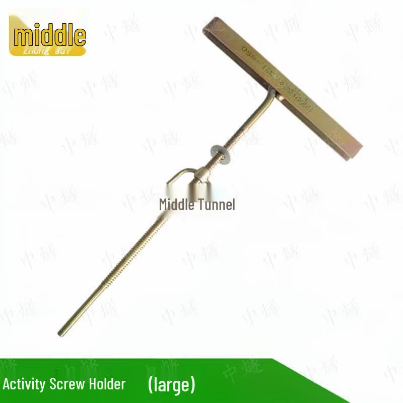 Adjustable Screw Frame for Leak Repair