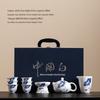 ZISIZ White Porcelain Gaiwan Tea Set