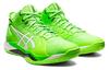 Asics Gelburst 26 'Green Gecko White' 1063A047-300