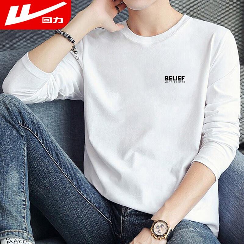 

Warrior Men s Printed Cotton Long Sleeve T-Shirt 2XL