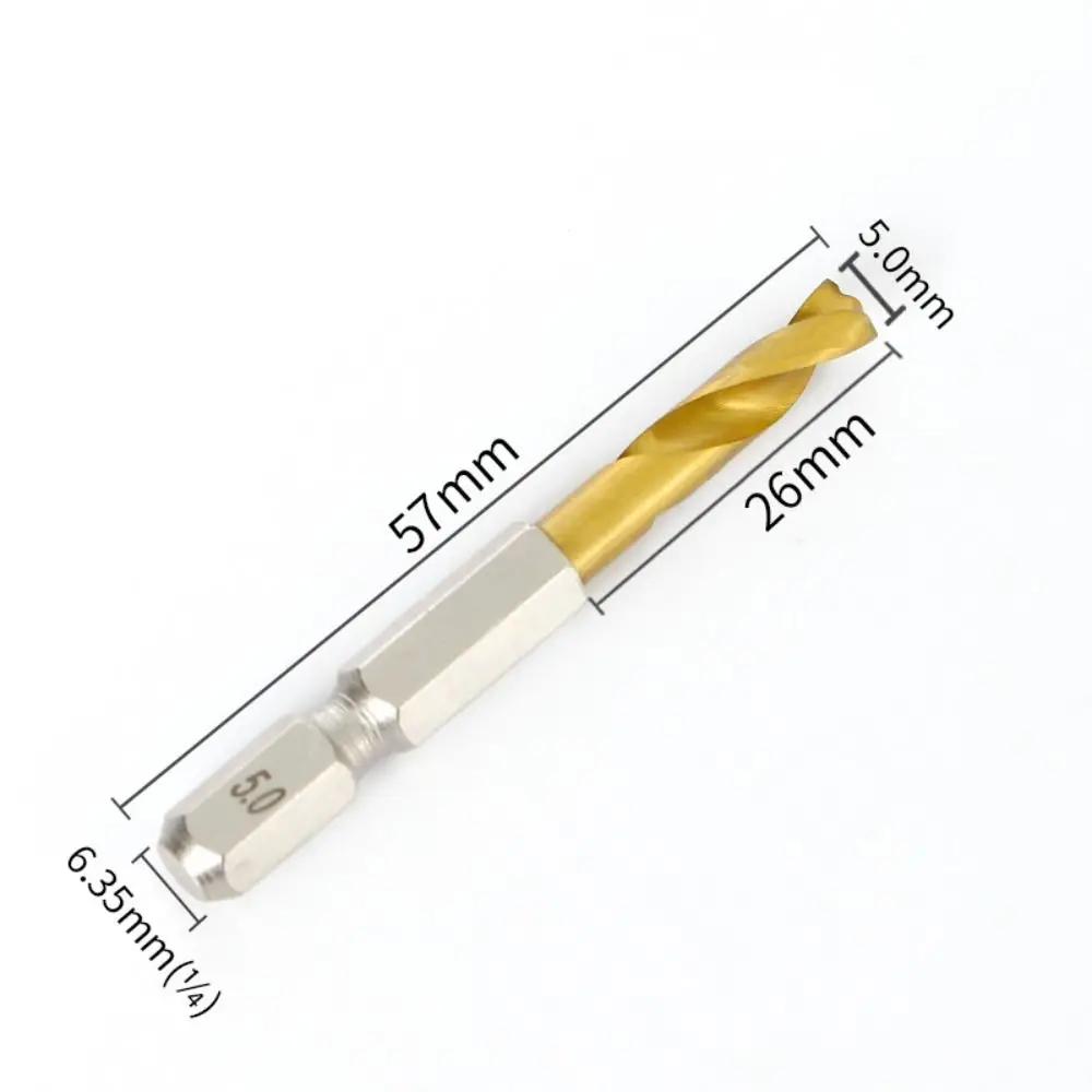 Durable 2-11MM Twist Drill Bit Hex Shank Ultra-short Hole Opener Stainless Steel Special Drill Wood Metal