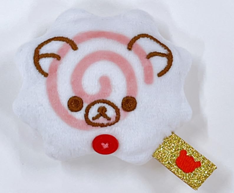 San-X Rilakkuma More! Chinese Series! Plush Toy Set (Rilakkuma, Korilakkuma, Kiiroitori, and Chairoikoguma) MO88301