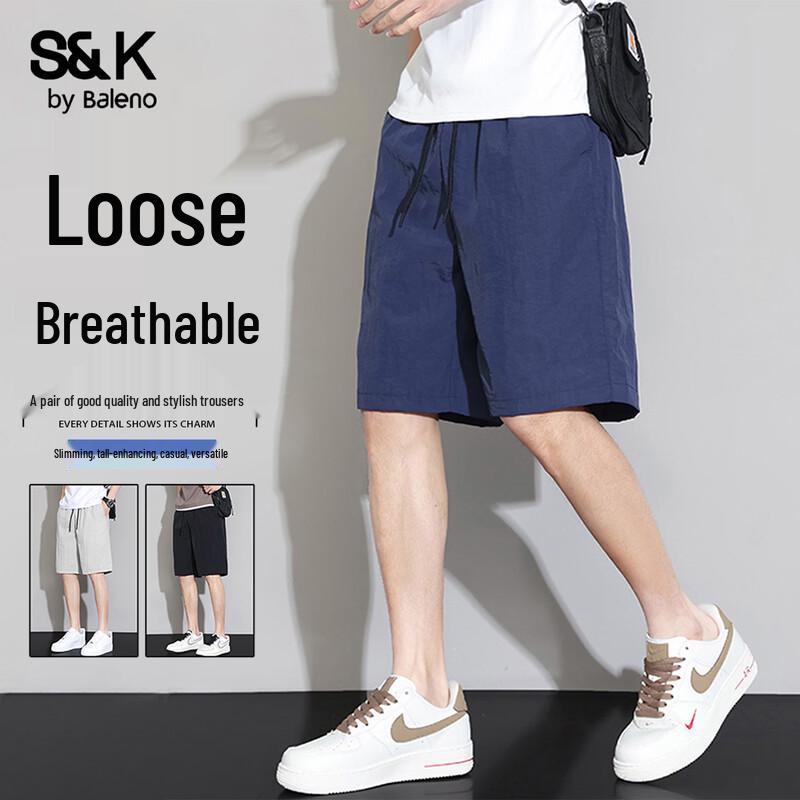 Baleno Men's S&K Ice Silk Quick-Dry Casual Shorts