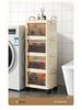 **Multi-layer Folding Bedside & Living Room Storage Cabinet**