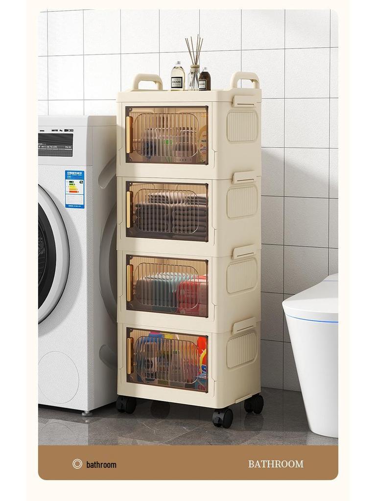 **Multi-layer Folding Bedside & Living Room Storage Cabinet**