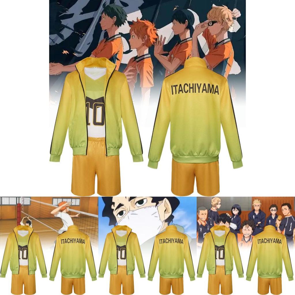 High-quality Volleyball Anime Cosplay Costume Three-piece Set For Students And Fans