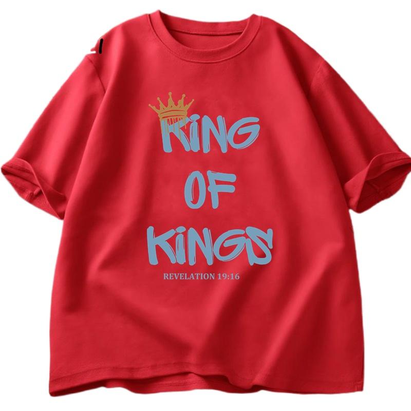 

King of Kings T-Shirt Christian Clothing Religious Gift for Men Women Jesus Christ Street Wear Faith Short Sleeve Tees Summer 4XL