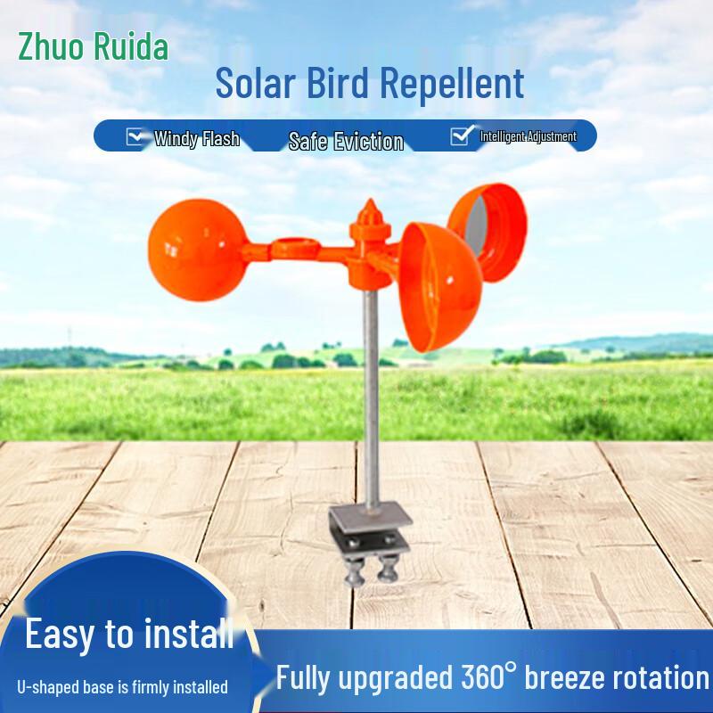 Wind-Powered Reflective Bird Repeller