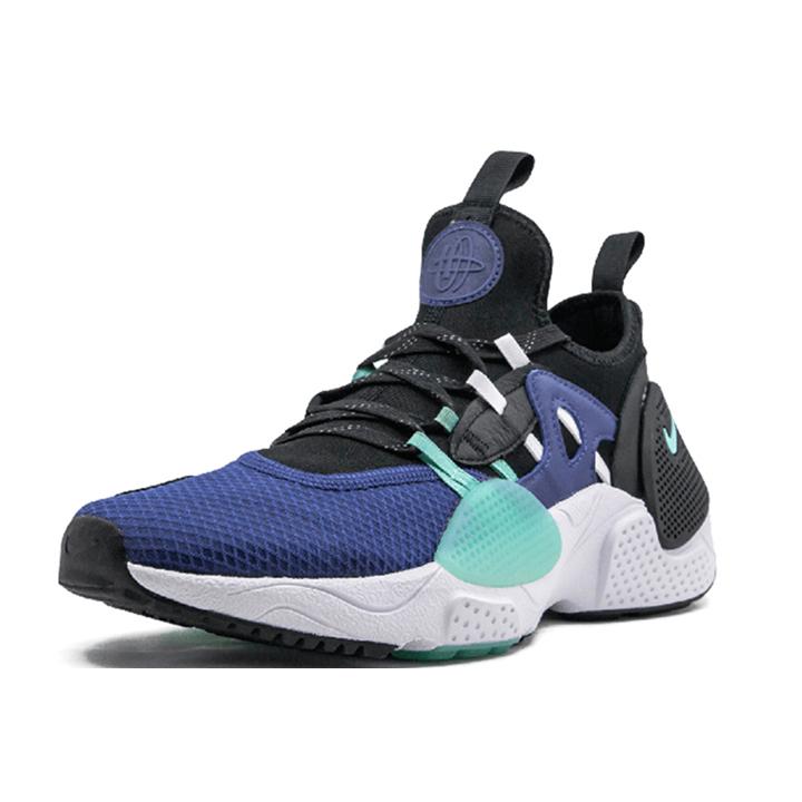 Nové Nike Huarache Edge Hyper Adapt BQ5205-400