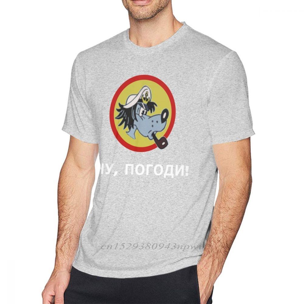 Nu Pogodi T Shirt Nu Pogodi Wolf Tshirt Unisexs 100 Cotton Tee Shirt Printed Short Sleeves Beach Plus Size Fun Tshirt