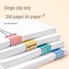 Deli 50mm Colored Easy-Use Binder Clips, 12-Pack