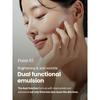Dr.G Black Snail Emulsion 150ml / 5.07 Fl. Oz