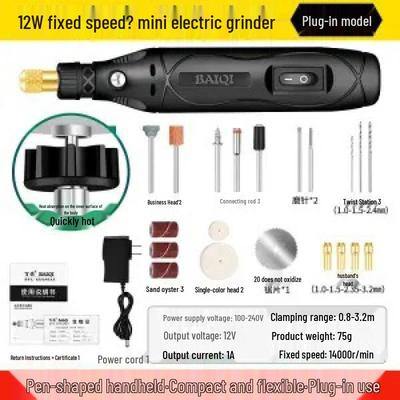 Compact Electric Grinder for Wood, Stone, and Jade Carving - Mini Handheld Polishing and Drilling Tool.