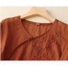 Women's Puff Sleeve Blouse