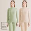 Hengyuanxiang Women's Thermal Underwear Set