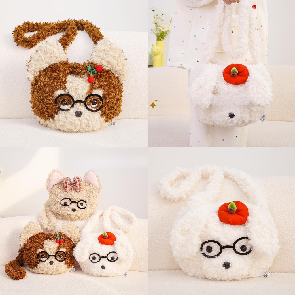 Cute Animal Plush Crossbody Bag With Polyester Fleece For Daily Use And Travel