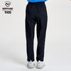 NORTHLAND Kids' Quick-Dry Antibacterial Outdoor Sports Pants