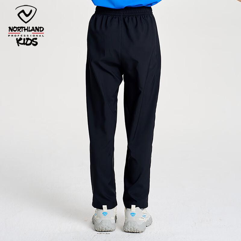 NORTHLAND Kids' Quick-Dry Antibacterial Outdoor Sports Pants