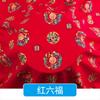 Mulberry Cotton Pajamas Fabric Artificial Cotton Silk Rayon Printing Cotton Fabric Spot Baby Summer