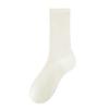 Summer Thin Socks - Antibacterial Mesh Breathable Silk-spun Pile Socks Without Bones