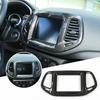 Carbon Fiber 8.4" Dashboard GPS Navigation Panel Trim Frame For Jeep Compass 17+