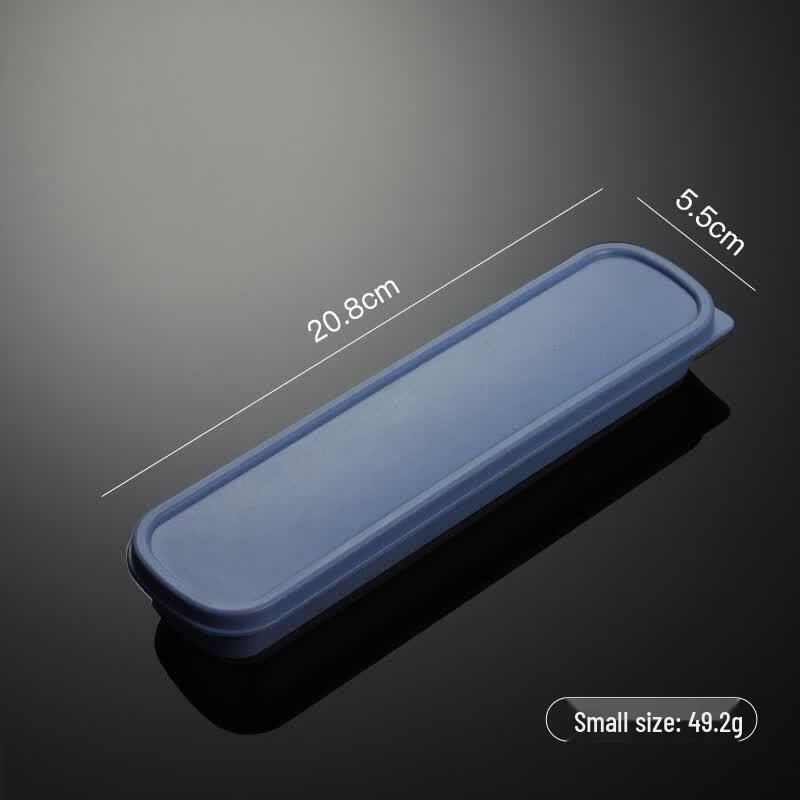 Qianxing Wheat Element Portable Plastic Organizer Box