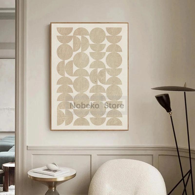 Impressões Minimalistas Modernas Pintura em Tela Bege Cores Neutras Simples Pôster de Arte Mid-Century Arte de Parede Imagens Decoração de Sala de Casa