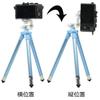 Fotopro Compact Tripod FZ-158 Blue, 8-Section, 2-Way Head, Lightweight Aluminum, 817693