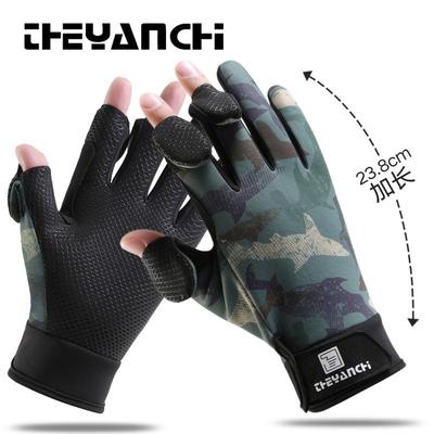 Autumn and Winter Outdoor Fishing Male D309 Luya Fishing Dew Finger Touch Screen Non-slip and Anti-splashing Cycling Sports Fishing Gloves