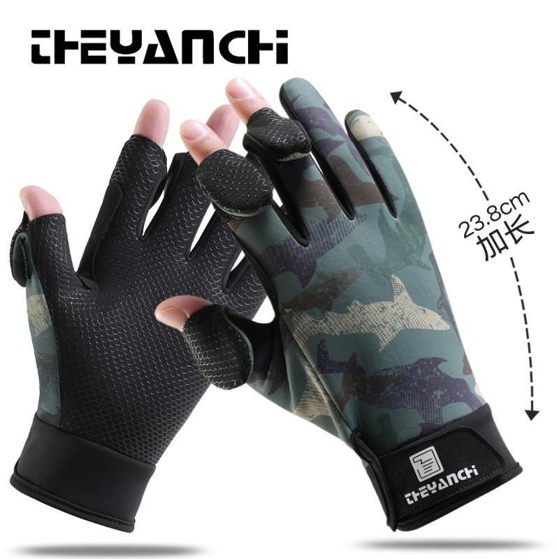 

Autumn and winter outdoor fishing male D309 Luya fishing dew finger touch screen non-slip and anti-splashing cycling sports fishing gloves XL