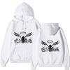 Tokyo Revengers Team Walhalla Unisex Fleece Hoodie Autumn Winter Wing Print Long Sleeve Casual Anime Pullover Sweatshirt
