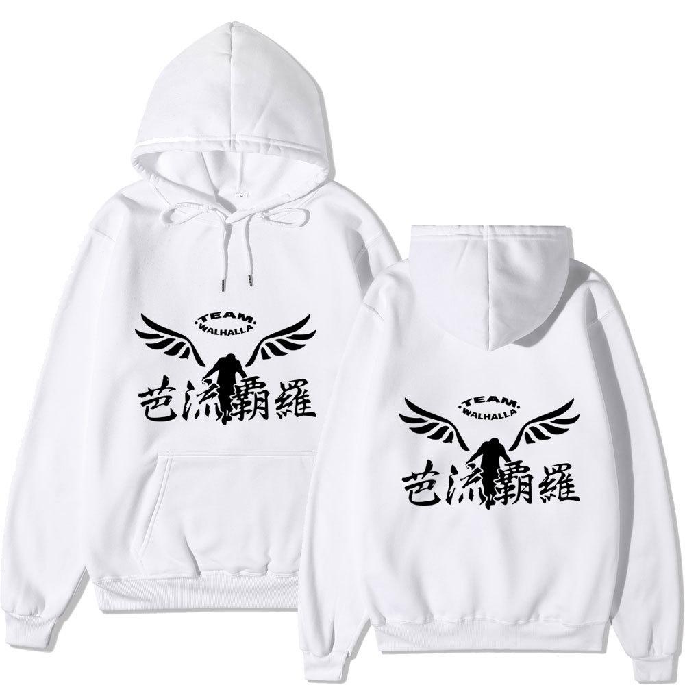 Tokyo Revengers Team Walhalla Unisex Fleece Hoodie Autumn Winter Wing Print Long Sleeve Casual Anime Pullover Sweatshirt