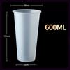 Thickened Plastic Transparent Cup Disposable Milk Tea Cupd Iced Coffee Latte Cold Drink Packaged Cup with Lid Hot and Cold Dual Use Drinking Utensils