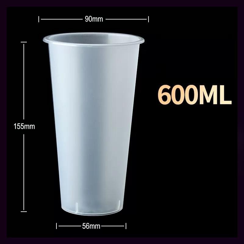 Thickened Plastic Transparent Cup Disposable Milk Tea Cupd Iced Coffee Latte Cold Drink Packaged Cup with Lid Hot and Cold Dual Use Drinking Utensils