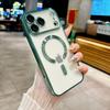 KEYSION Magnetic Plating Case for MagSafe for iPhone 17 Pro Max 17Air Transparent TPU Shockproof Phone Cover With Lens Protector