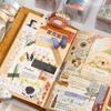 Creative cute cartoon washi tape set, butterfly, floral, geometric pattern print design, journal decoration gift masking tape