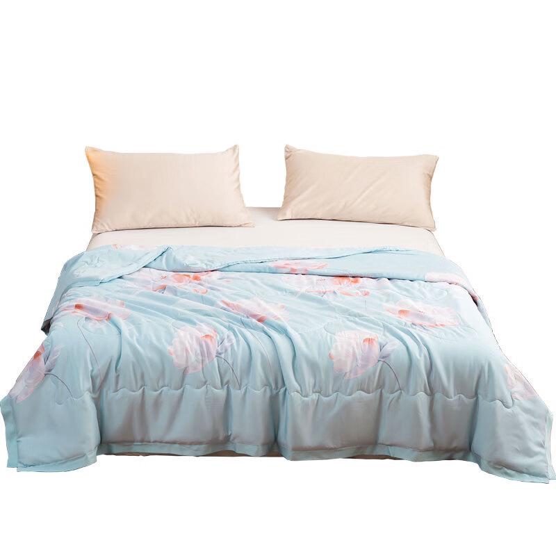 Hengyuanxiang Pinrou Tencel Summer Quilt