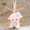 Plushie Gift for Girls Goodnight Sheep Plush Keychain, Cute Sleepy Lamb Stuffed Toy with Nightcap, Soft Polyester Animal Doll Fluffy Bag Charm