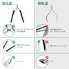 CGBE Cuticle Professional Cuticle Remover with Silicone and Stainless Steel Nail Nippers Nippers, Non-Slip (Black)