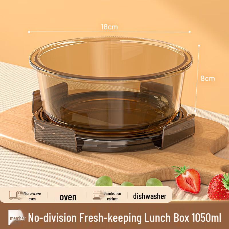 Wuhe Microwaveable Glass Lunch Box