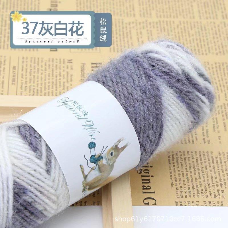 75g Eekhoorn Fluweelgaren Heldere Zijdegaren Mohair Middeldikke Draad Breien Haken Garen Handbreien Geweven Hoeden Sjaals