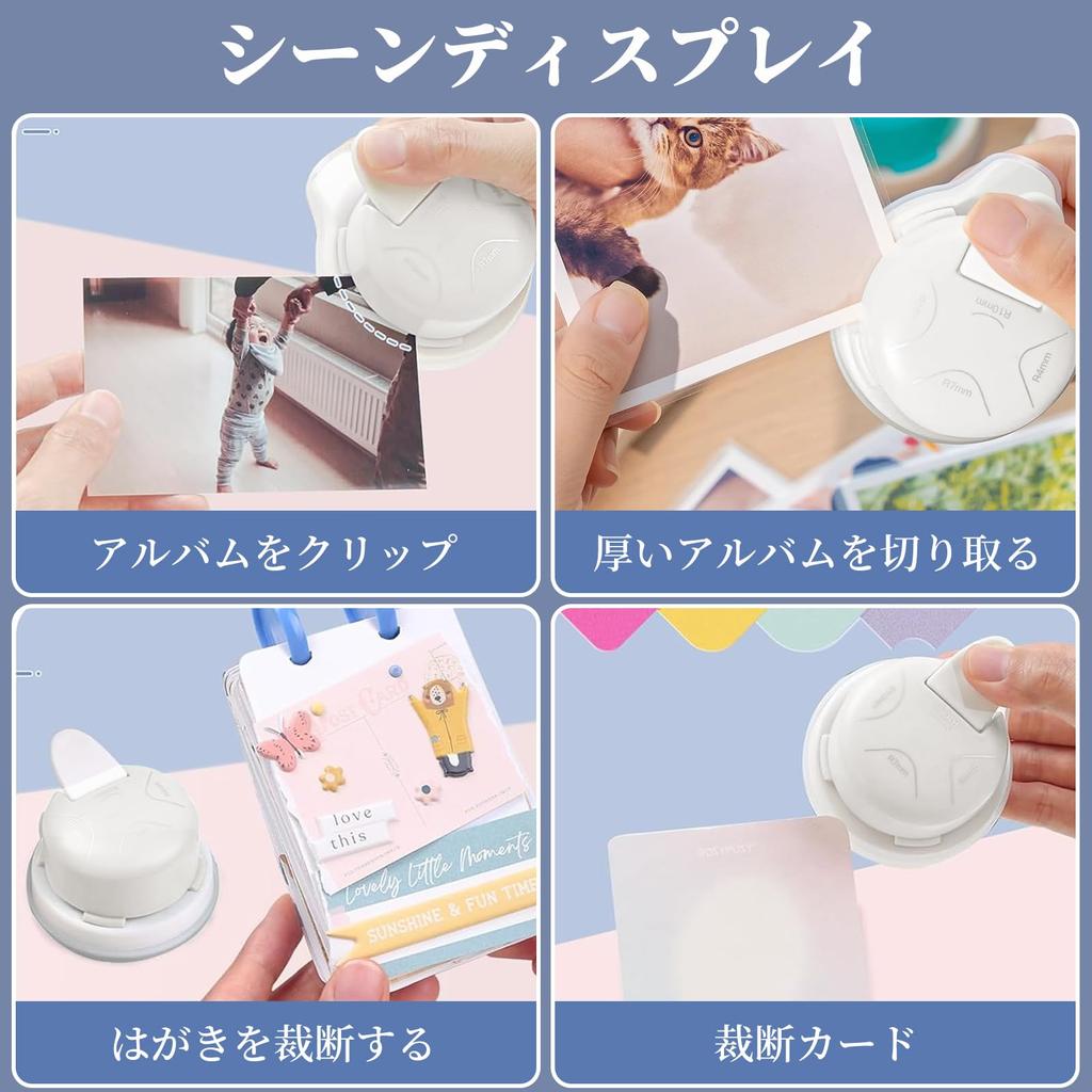 Coollooda 4-in-1 Corner Punch Rounder R4 R7 R10 Inner Cut Paper PVC Card DIY Craft Tool