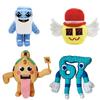 NEW Steal D Brainrot Esok Sekolah Plush Hot Game Peripheral Plushie Cute Cartoon No. 9 House Stuffed Doll Toy Gamer Fans Gift