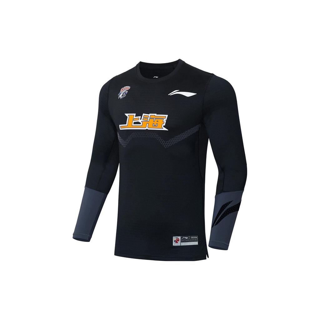 Li Ning Sports Basketball Series Solid Color Text Pattern Logo Print Pullover T-Shirt Men Tops Black ATLS155-1