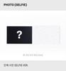 [USED] BTS MERCHBOX 19 March Box (No Missing Items) []