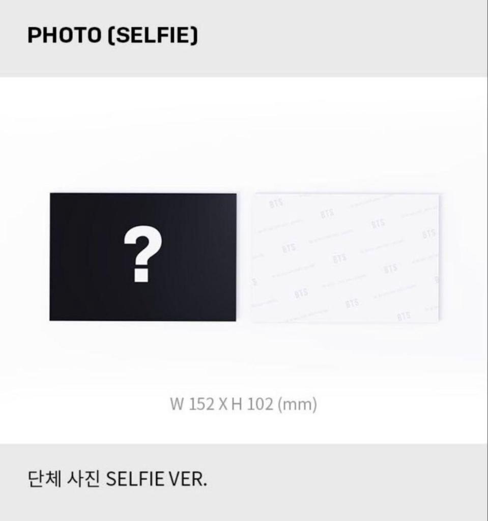[USED] BTS MERCHBOX 19 March Box (No Missing Items) []