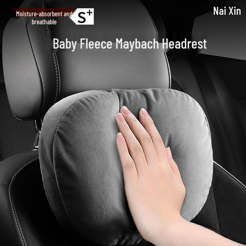 Car Headrest Pillow: S-Class Maybach Mercedes-Benz BMW Seat Lumbar & Neck Support