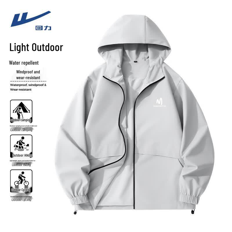 Warrior Men's Hooded Waterproof Windproof Sports Jacket